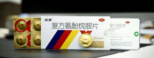 吴太感康是不是效果最好的感冒药?